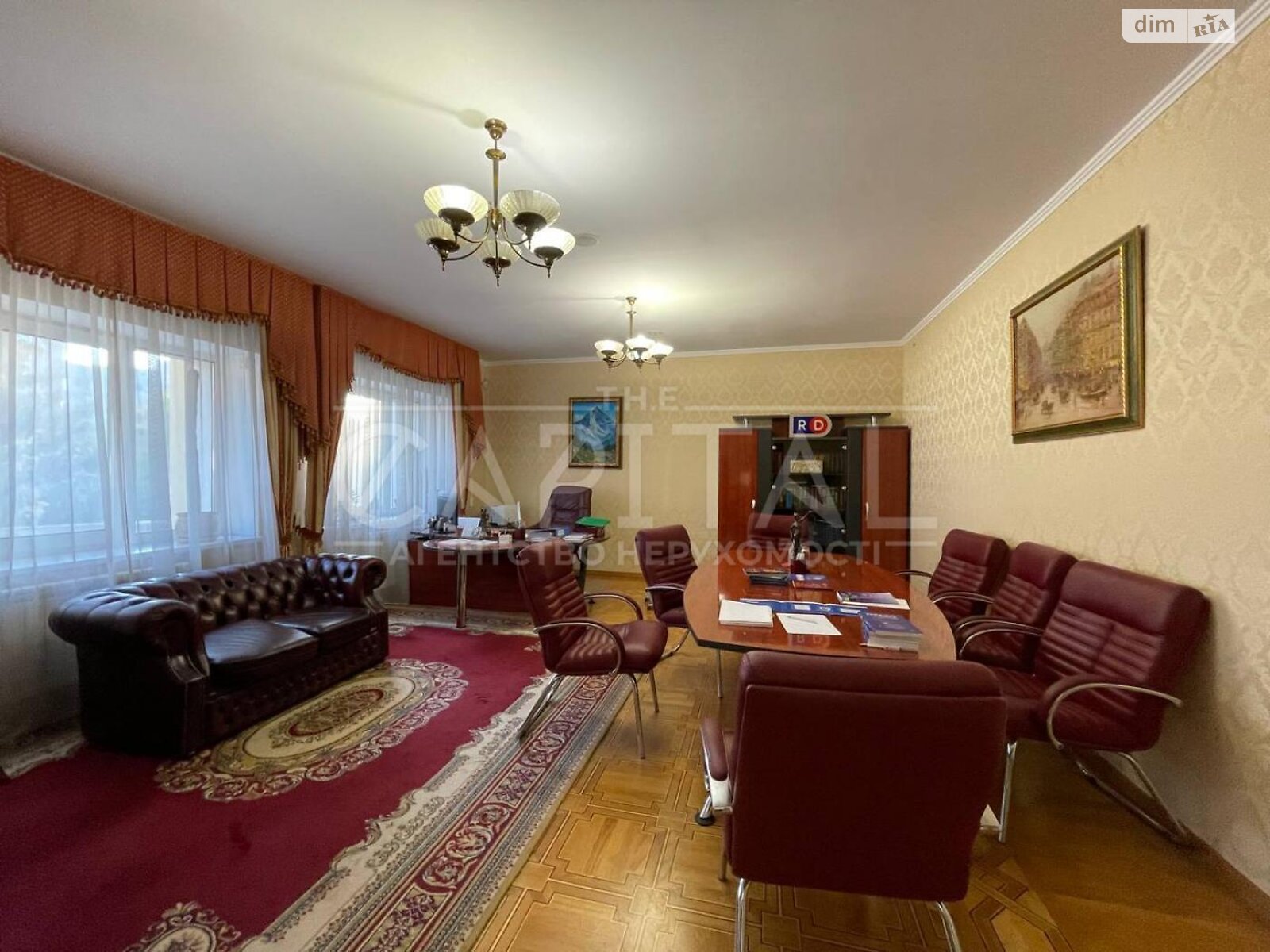 Коммерческое помещение в Киеве, продажа по Загоровская (Багговутовская) улица 17-21, район Шевченковский, цена: 2 000 000 долларов за объект фото 1 Коммерческое помещение в Киеве, продажа по Загоровская (Багговутовская) улица 17-21, район Шевченковский, цена: 2 000 000 долларов за объект фото 1