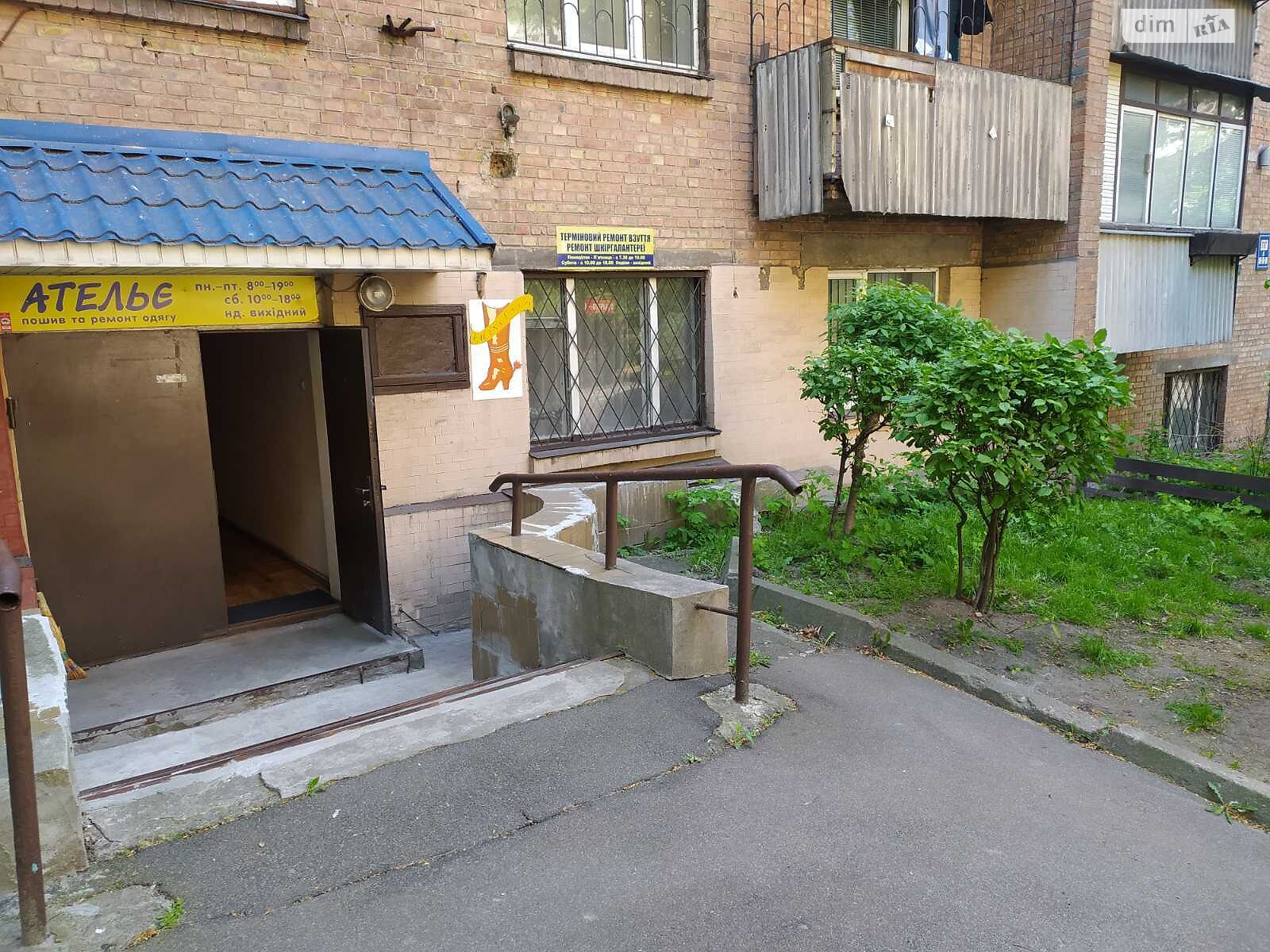 Комерційне приміщення в Києві, продаж по Золотоустівська вулиця 51, район Шевченківський, ціна: 165 000 доларів за об’єкт фото 1 Комерційне приміщення в Києві, продаж по Золотоустівська вулиця 51, район Шевченківський, ціна: 165 000 доларів за об’єкт фото 1