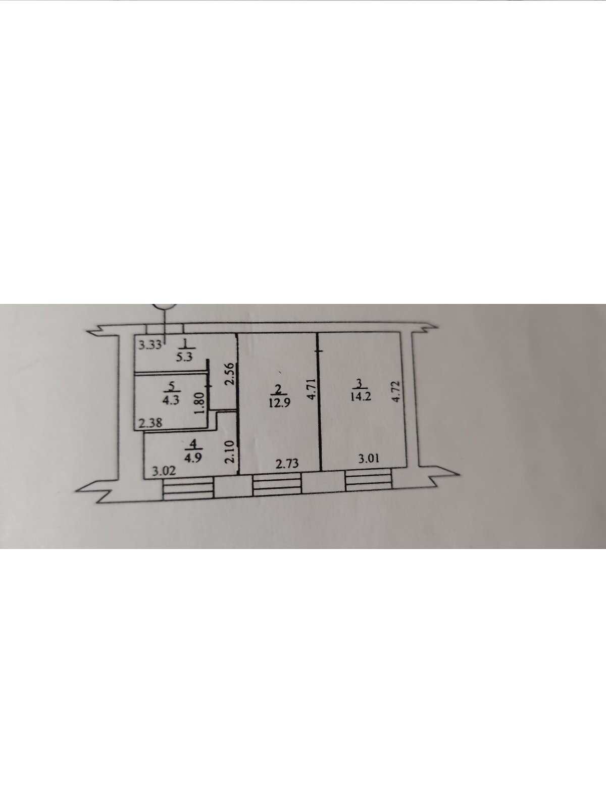 Коммерческое помещение в Киеве, продажа по Богдана Гаврилишина (Ванды Василевской) улица 11, район Шулявка, цена: 220 000 долларов за объект фото 1