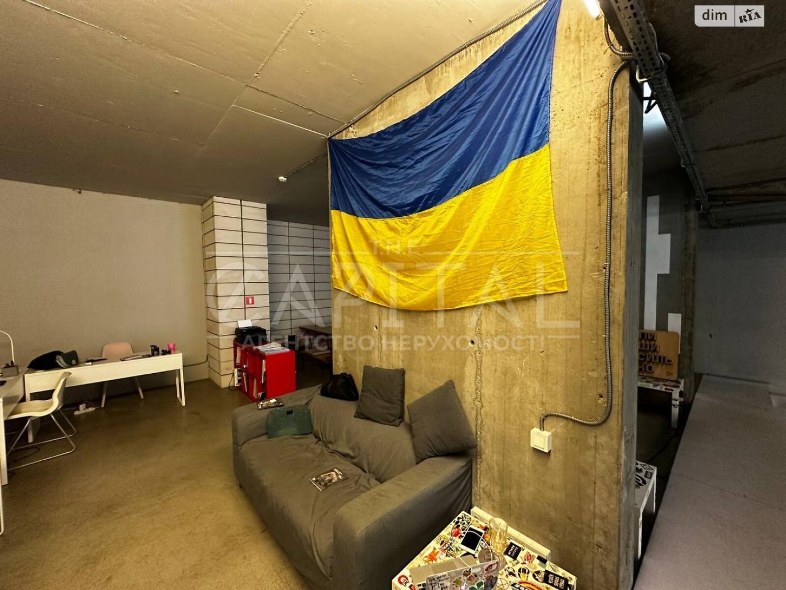 Комерційне приміщення в Києві, продаж по Дмитрівська вулиця 80, район Солдатська Слобідка, ціна: 1 800 000 доларів за об’єкт фото 1 Комерційне приміщення в Києві, продаж по Дмитрівська вулиця 80, район Солдатська Слобідка, ціна: 1 800 000 доларів за об’єкт фото 1
