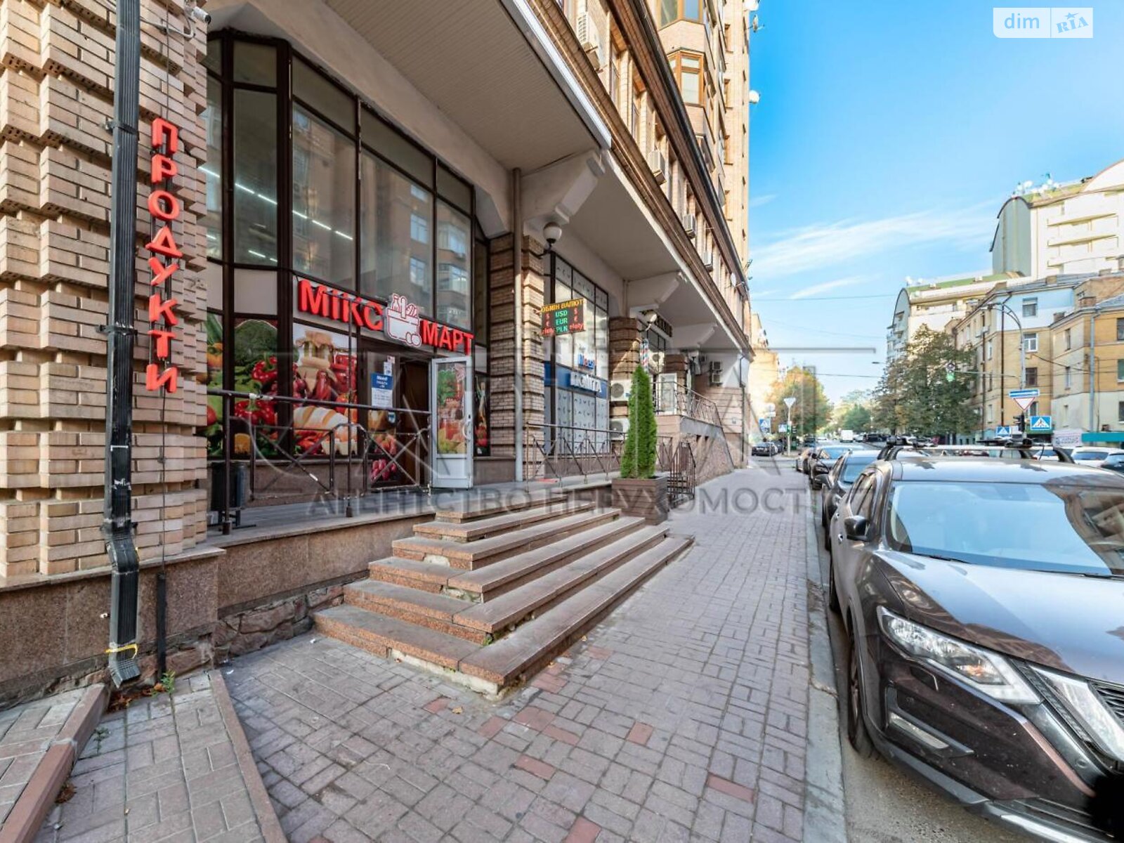 Комерційне приміщення в Києві, продаж по Павлівська вулиця 18, район Солдатська Слобідка, ціна: 520 000 доларів за об’єкт фото 1 Комерційне приміщення в Києві, продаж по Павлівська вулиця 18, район Солдатська Слобідка, ціна: 520 000 доларів за об’єкт фото 1