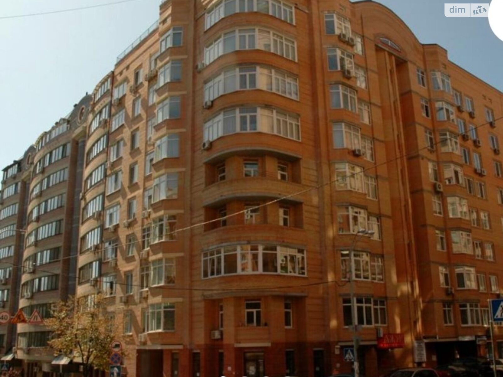 Комерційне приміщення в Києві, продаж по Павлівська вулиця 17, район Солдатська Слобідка, ціна: 230 000 доларів за об’єкт фото 1 Комерційне приміщення в Києві, продаж по Павлівська вулиця 17, район Солдатська Слобідка, ціна: 230 000 доларів за об’єкт фото 1