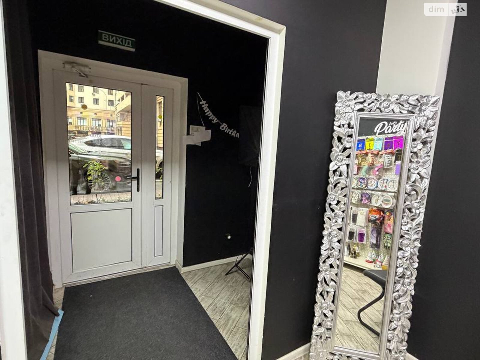 Коммерческое помещение в Киеве, продажа по Полтавская улица 10, район Солдатская Слободка, цена: 215 000 долларов за объект фото 1