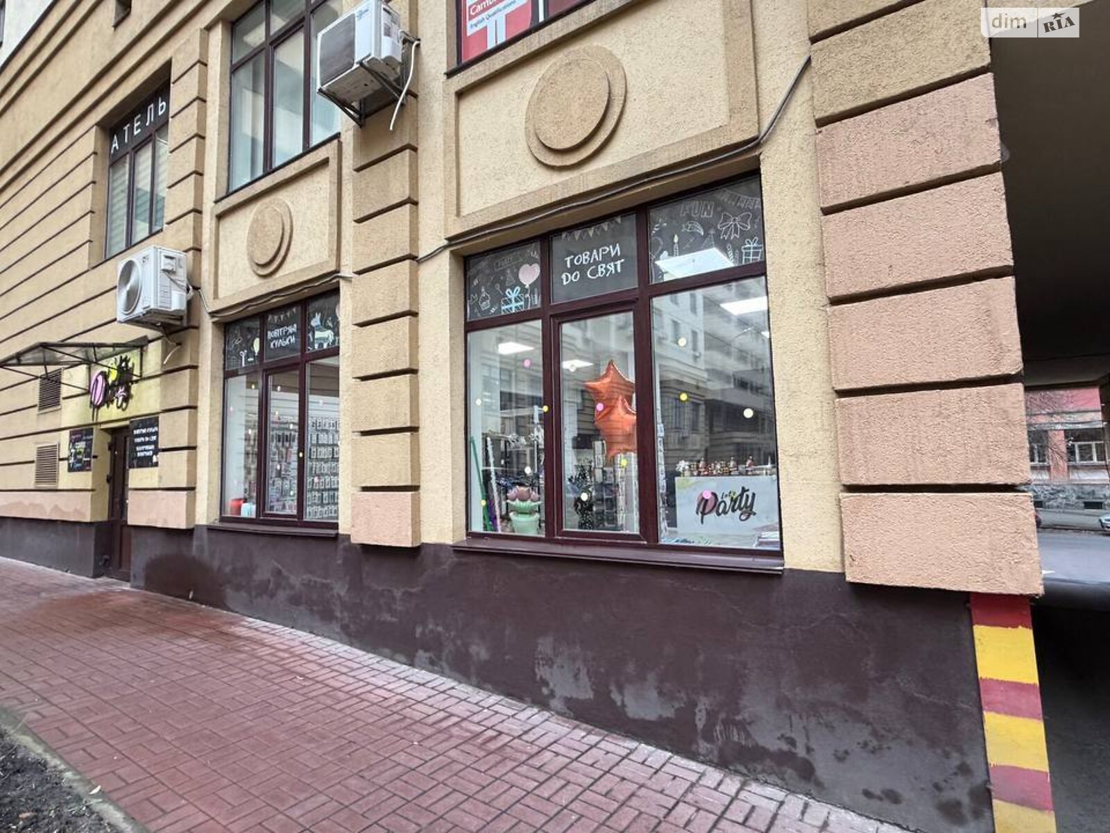 Коммерческое помещение в Киеве, продажа по Полтавская улица 10, район Солдатская Слободка, цена: 215 000 долларов за объект фото 1