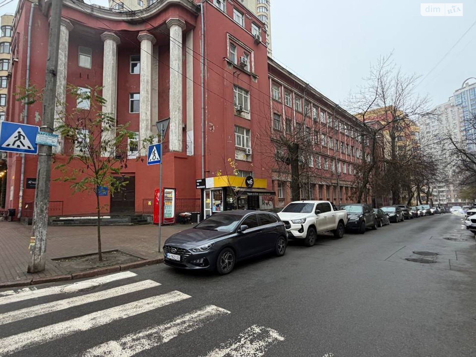 Коммерческое помещение в Киеве, продажа по Полтавская улица 10, район Солдатская Слободка, цена: 215 000 долларов за объект фото 1