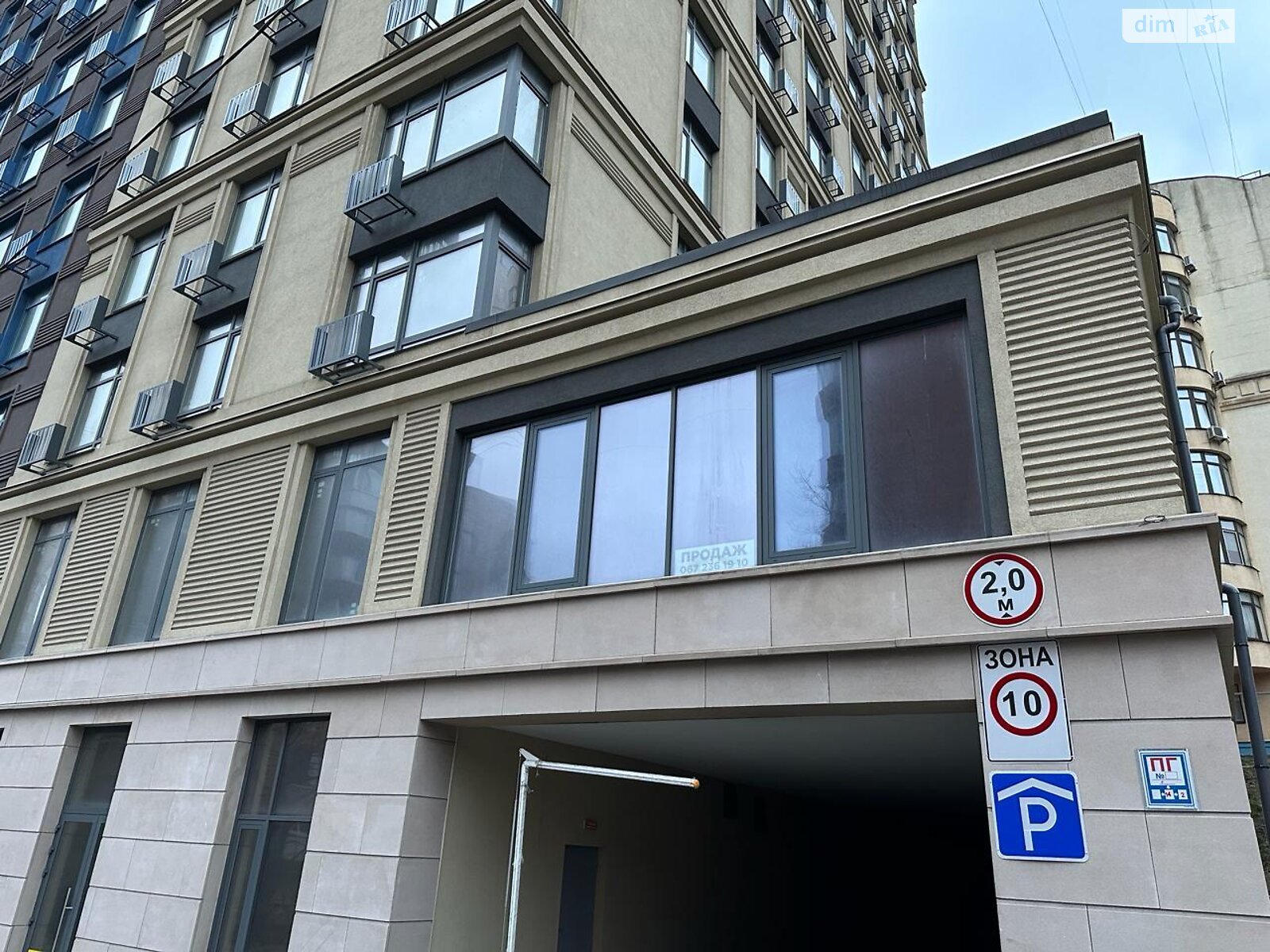 Коммерческое помещение в Киеве, продажа по Речная (Годовая) улица 4, район Солдатская Слободка, цена: 994 000 долларов за объект фото 1 Коммерческое помещение в Киеве, продажа по Речная (Годовая) улица 4, район Солдатская Слободка, цена: 994 000 долларов за объект фото 1