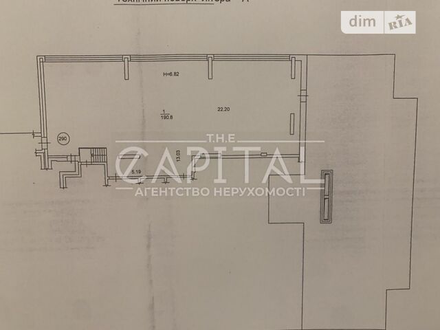 Комерційна нерухомість за адресою вул. Золотоустівська (площа 190 м²) - Atlanta.ua - фото 11