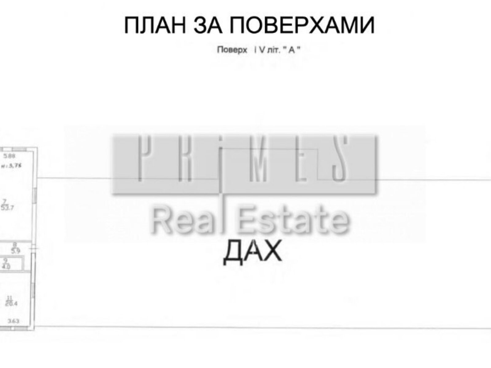 Комерційне приміщення в Києві, продаж по Гетьмана Вадима вулиця 2, район Солом’янський, ціна: 4 800 000 долларів за об’єкт фото 1