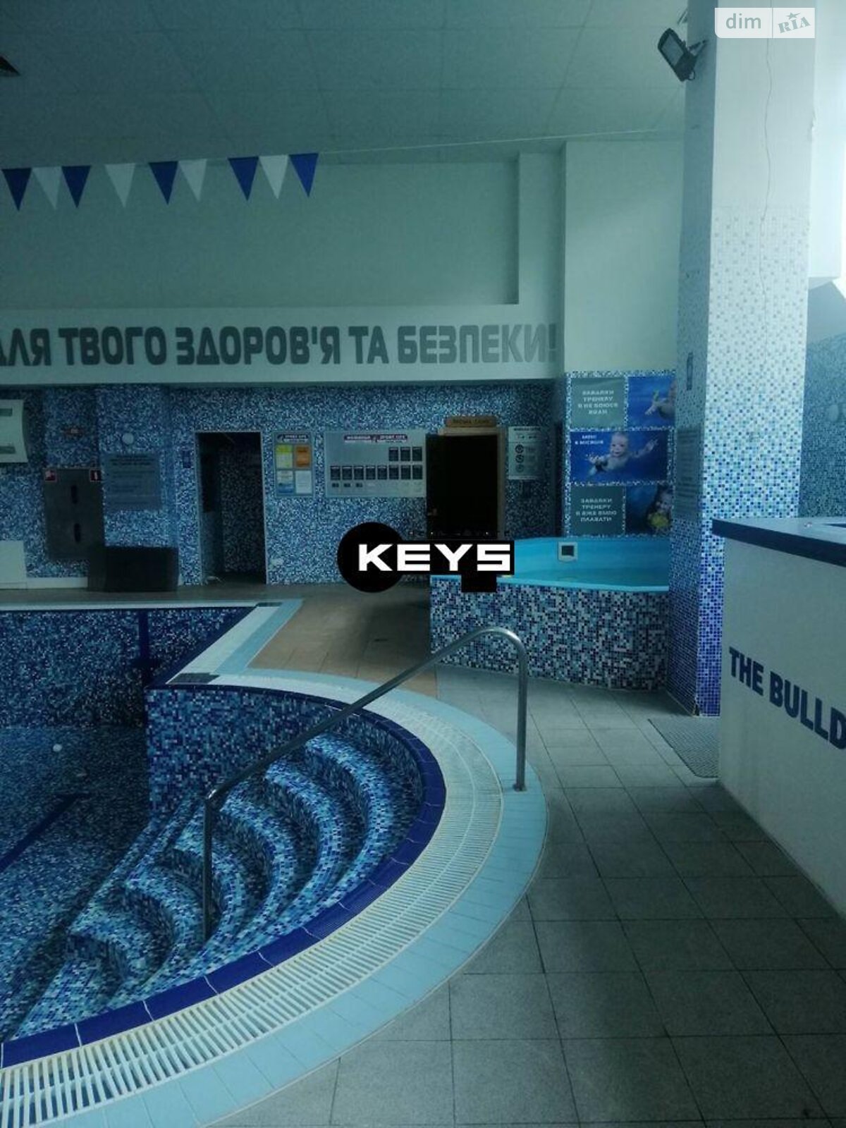 Коммерческое помещение в Киеве, продажа по Кудряшова улица 16А, район Соломенский, цена: 3 560 000 долларов за объект фото 1 Коммерческое помещение в Киеве, продажа по Кудряшова улица 16А, район Соломенский, цена: 3 560 000 долларов за объект фото 1