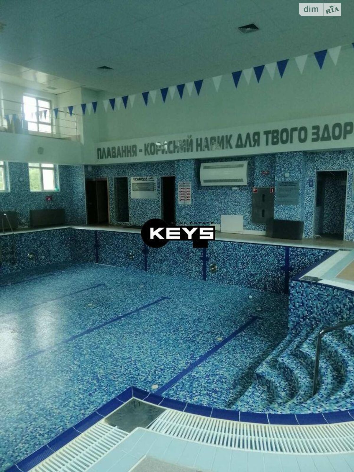 Коммерческое помещение в Киеве, продажа по Кудряшова улица 16А, район Соломенский, цена: 3 560 000 долларов за объект фото 1 Коммерческое помещение в Киеве, продажа по Кудряшова улица 16А, район Соломенский, цена: 3 560 000 долларов за объект фото 1