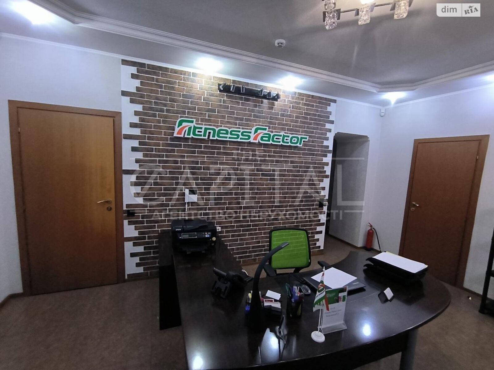 Комерційне приміщення в Києві, продаж по Лобановського проспект 41, район Солом’янський, ціна: 288 780 доларів за об’єкт фото 1 Комерційне приміщення в Києві, продаж по Лобановського проспект 41, район Солом’янський, ціна: 288 780 доларів за об’єкт фото 1