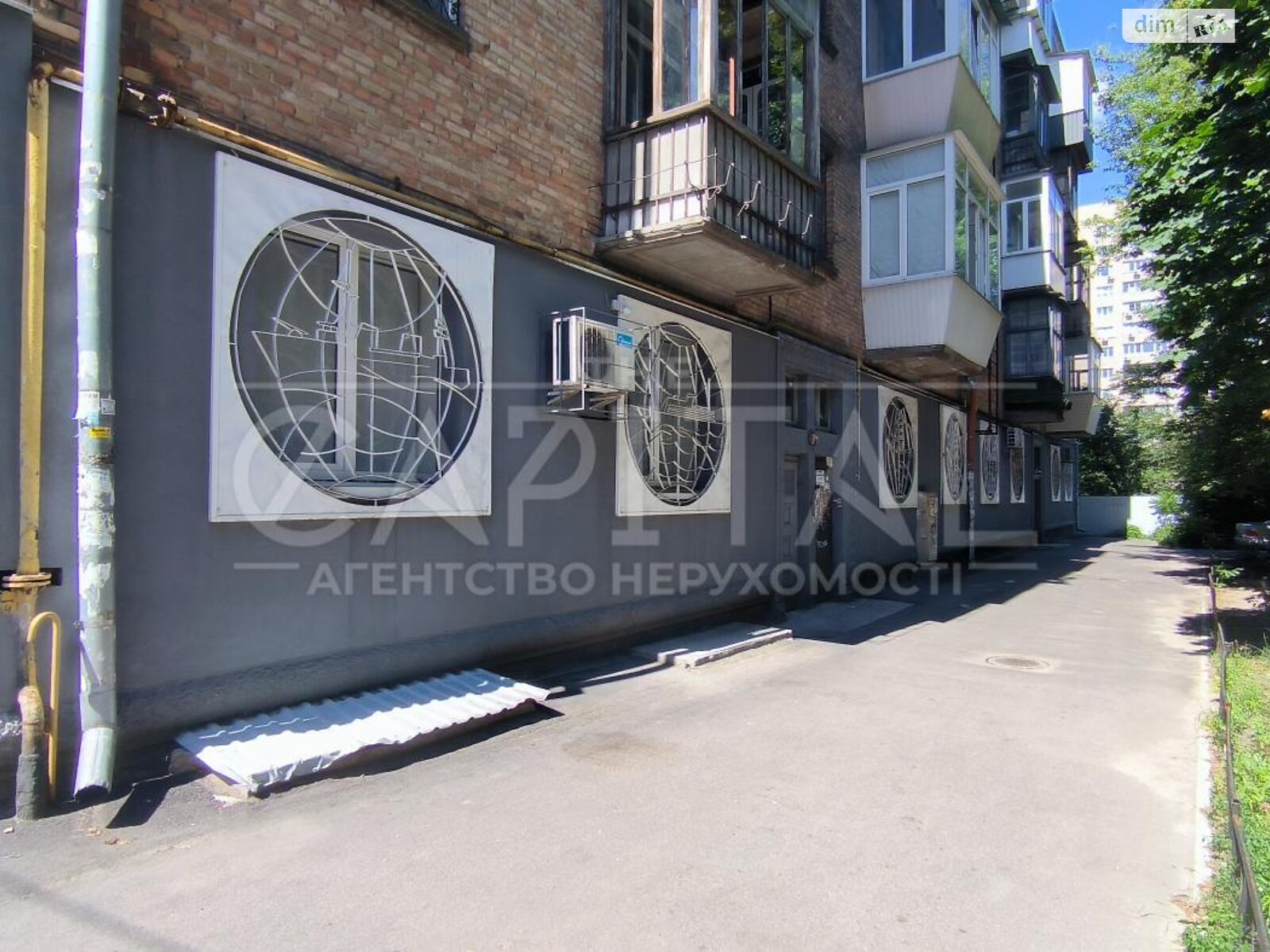 Комерційне приміщення в Києві, продаж по Лобановського проспект 41, район Солом’янський, ціна: 288 780 доларів за об’єкт фото 1 Комерційне приміщення в Києві, продаж по Лобановського проспект 41, район Солом’янський, ціна: 288 780 доларів за об’єкт фото 1
