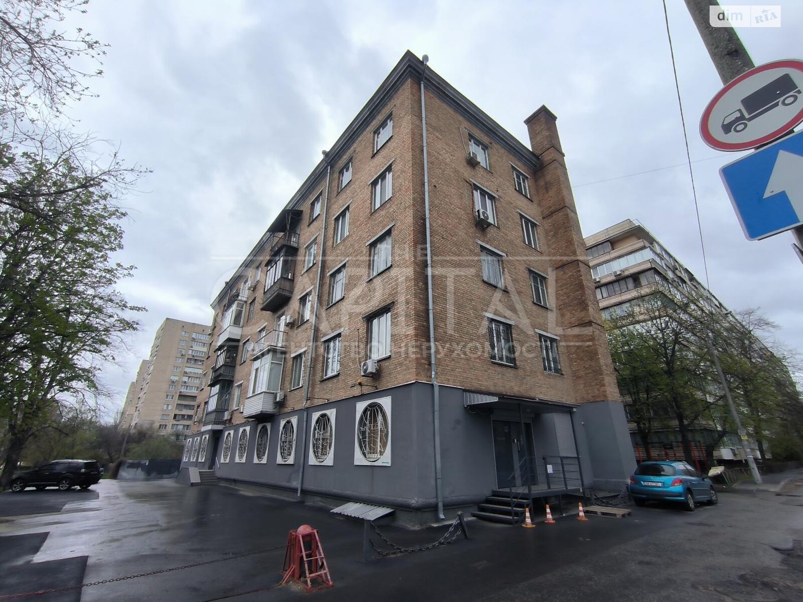 Комерційне приміщення в Києві, продаж по Лобановського проспект 41, район Солом’янський, ціна: 288 780 доларів за об’єкт фото 1 Комерційне приміщення в Києві, продаж по Лобановського проспект 41, район Солом’янський, ціна: 288 780 доларів за об’єкт фото 1