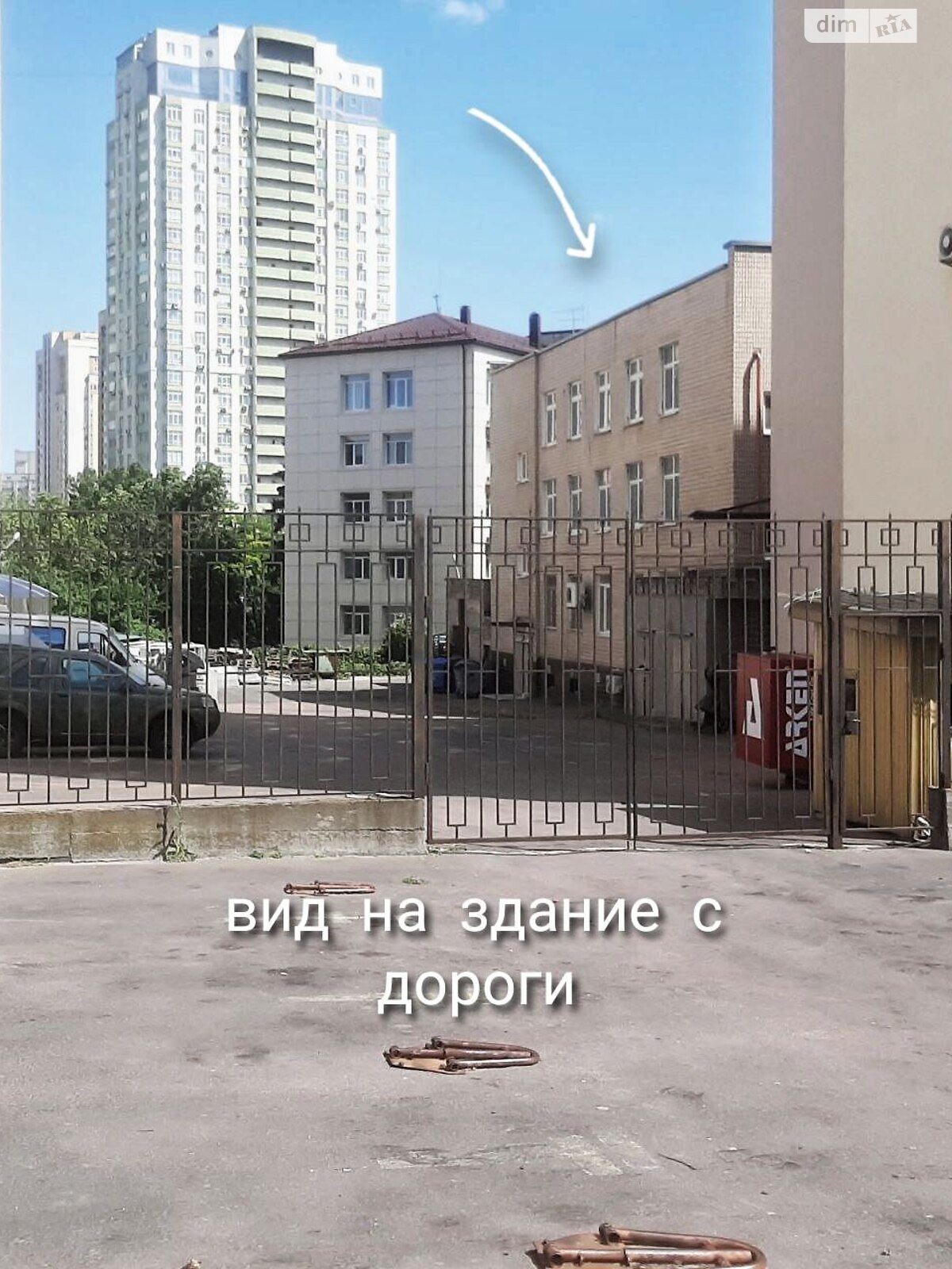 Коммерческое помещение в Киеве, продажа по Святослава Храброго улица 5А, район Соломенский, цена: 430 000 долларов за объект фото 1 Коммерческое помещение в Киеве, продажа по Святослава Храброго улица 5А, район Соломенский, цена: 430 000 долларов за объект фото 1