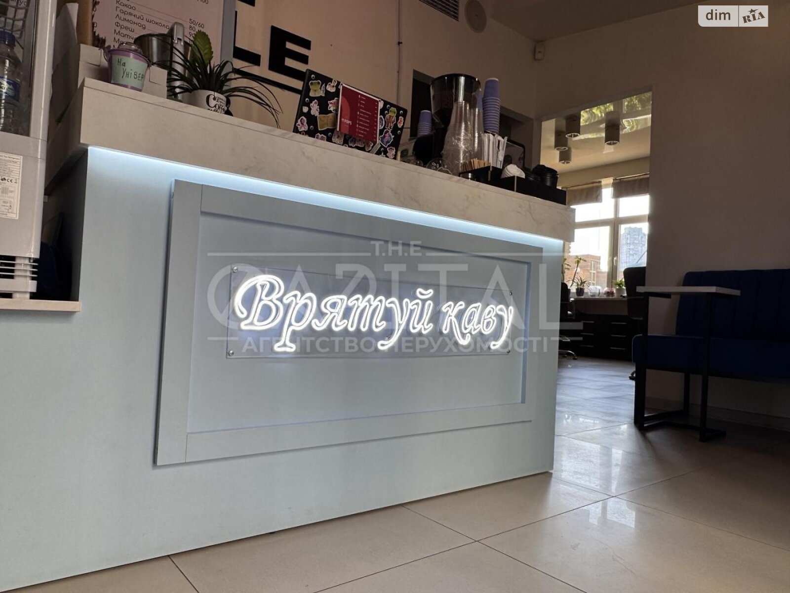 Коммерческое помещение в Киеве, продажа по Мокрая (Кудряшова) улица 16, район Соломянка, цена: 12 500 долларов за объект фото 1 Коммерческое помещение в Киеве, продажа по Мокрая (Кудряшова) улица 16, район Соломянка, цена: 12 500 долларов за объект фото 1