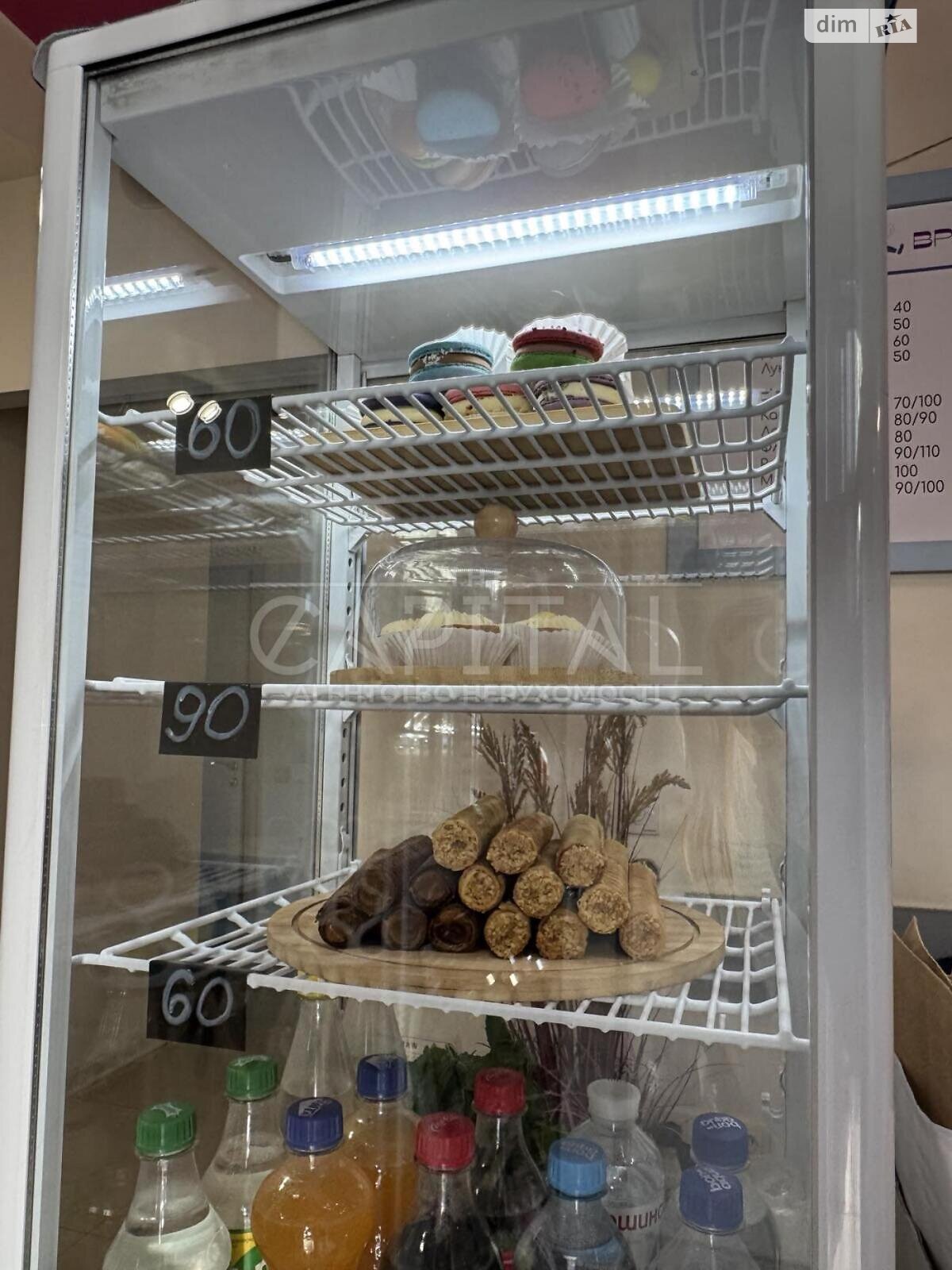 Коммерческое помещение в Киеве, продажа по Мокрая (Кудряшова) улица 16, район Соломянка, цена: 12 500 долларов за объект фото 1 Коммерческое помещение в Киеве, продажа по Мокрая (Кудряшова) улица 16, район Соломянка, цена: 12 500 долларов за объект фото 1