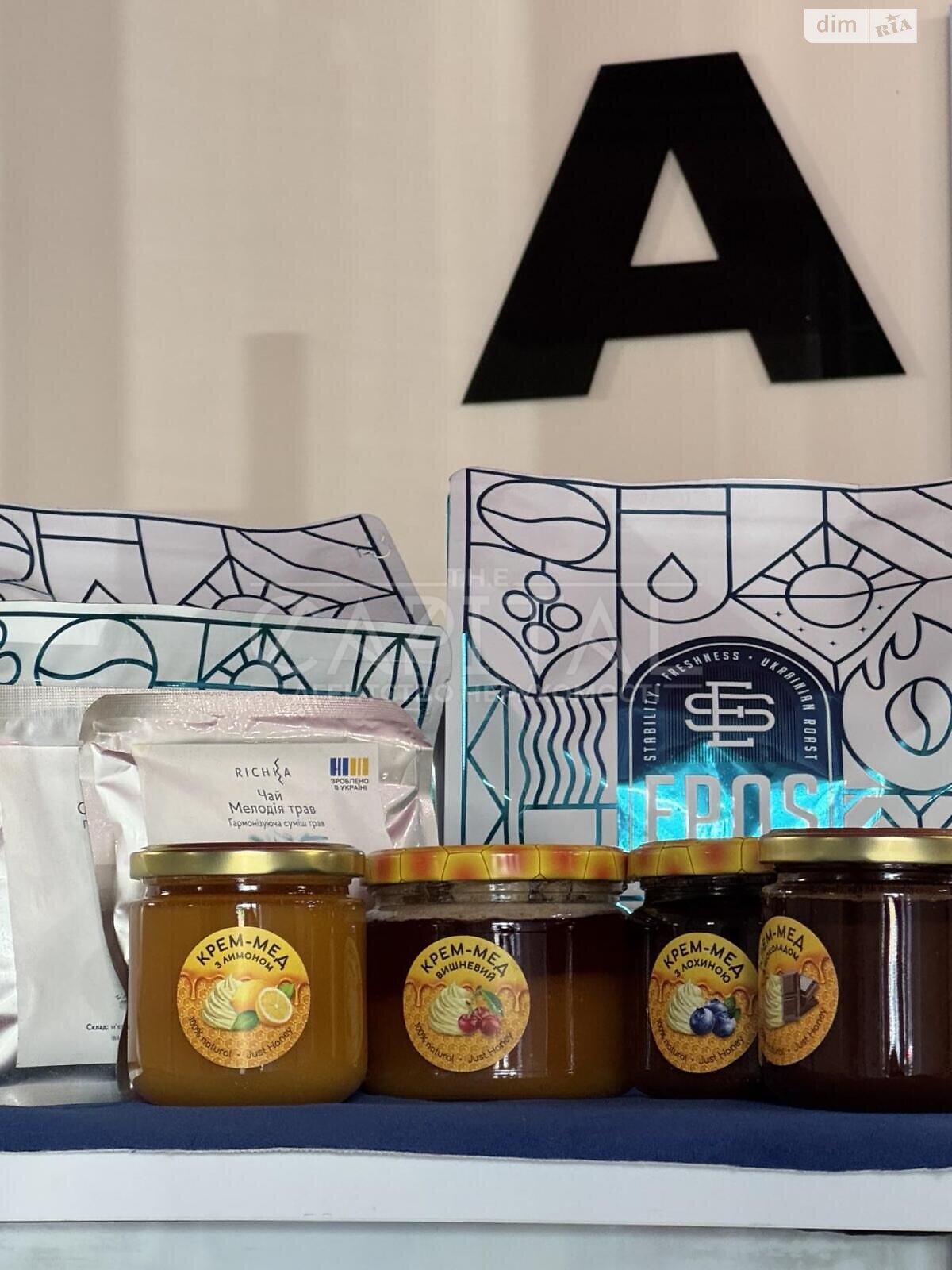 Коммерческое помещение в Киеве, продажа по Мокрая (Кудряшова) улица 16, район Соломянка, цена: 12 500 долларов за объект фото 1 Коммерческое помещение в Киеве, продажа по Мокрая (Кудряшова) улица 16, район Соломянка, цена: 12 500 долларов за объект фото 1