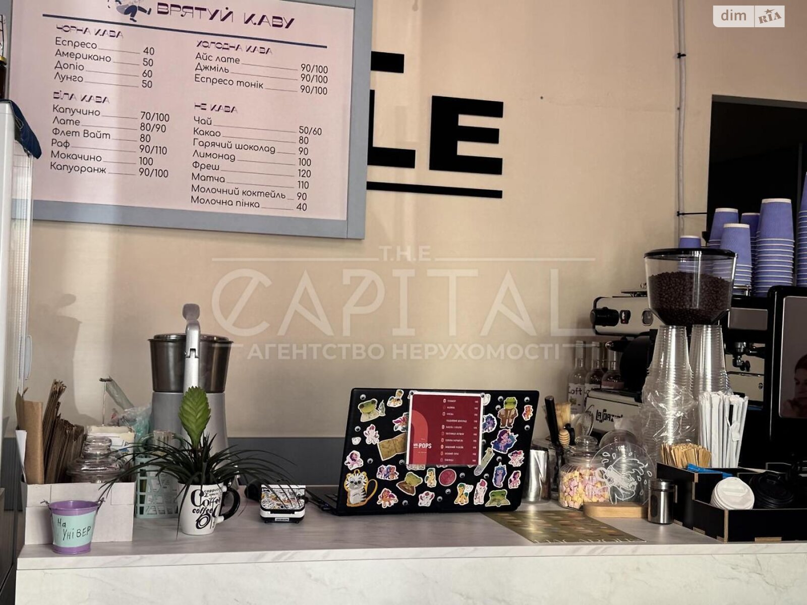 Коммерческое помещение в Киеве, продажа по Мокрая (Кудряшова) улица 16, район Соломянка, цена: 12 500 долларов за объект фото 1 Коммерческое помещение в Киеве, продажа по Мокрая (Кудряшова) улица 16, район Соломянка, цена: 12 500 долларов за объект фото 1