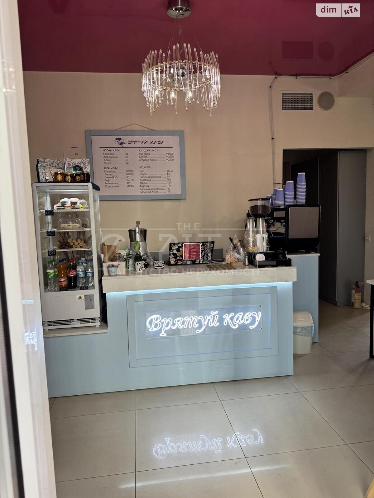 Коммерческое помещение в Киеве, продажа по Мокрая (Кудряшова) улица 16, район Соломянка, цена: 12 500 долларов за объект фото 1 Коммерческое помещение в Киеве, продажа по Мокрая (Кудряшова) улица 16, район Соломянка, цена: 12 500 долларов за объект фото 1