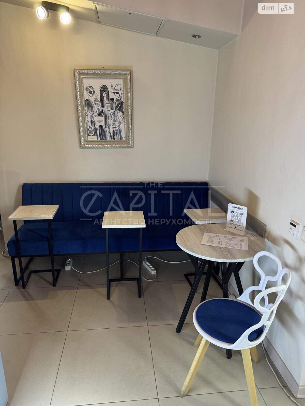 Коммерческое помещение в Киеве, продажа по Мокрая (Кудряшова) улица 16, район Соломянка, цена: 12 500 долларов за объект фото 1 Коммерческое помещение в Киеве, продажа по Мокрая (Кудряшова) улица 16, район Соломянка, цена: 12 500 долларов за объект фото 1