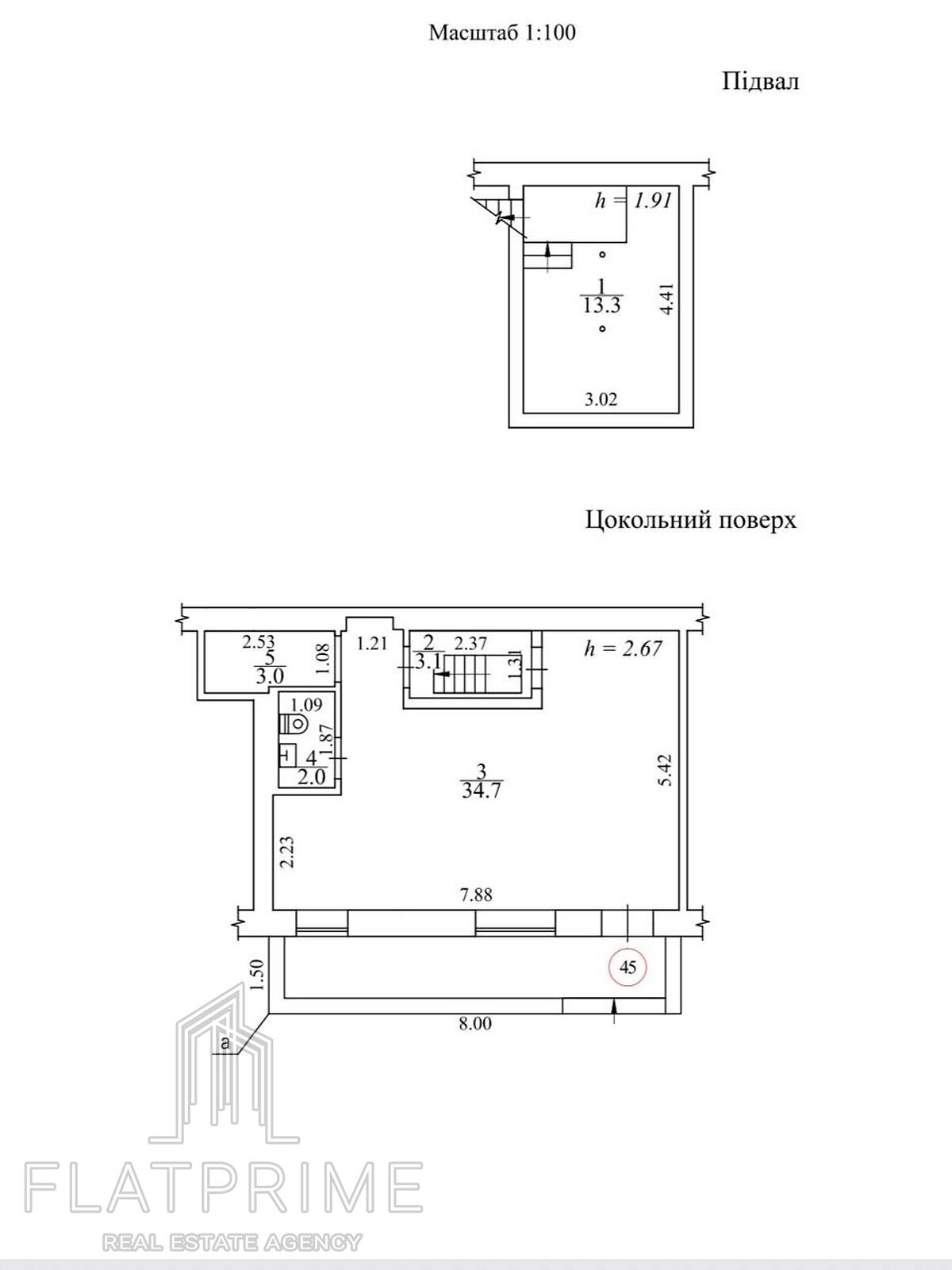 Комерційне приміщення в Києві, продаж по Повітряних Сил (Повітрофлотський) проспект 12/6, район Солом’янка, ціна: 130 000 доларів за об’єкт фото 1