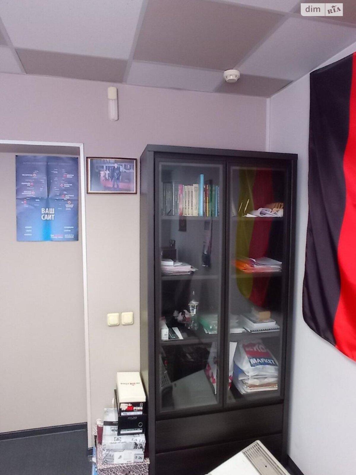 Комерційне приміщення в Києві, продаж по Олександра Лазаревського (Мініна) вулиця 9, район Соцмісто, ціна: 105 300 доларів за об’єкт фото 1 Комерційне приміщення в Києві, продаж по Олександра Лазаревського (Мініна) вулиця 9, район Соцмісто, ціна: 105 300 доларів за об’єкт фото 1