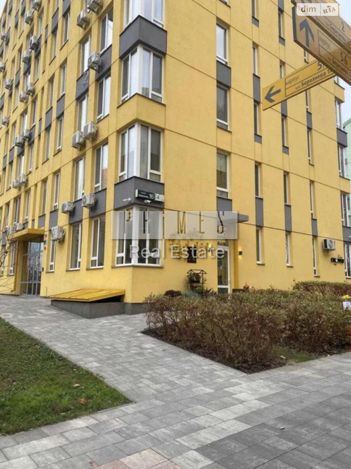 Коммерческое помещение в Киеве, продажа по ул. Мартовская 16, район Соцгород, цена: 143 750 долларов за объект фото 1 Коммерческое помещение в Киеве, продажа по ул. Мартовская 16, район Соцгород, цена: 143 750 долларов за объект фото 1