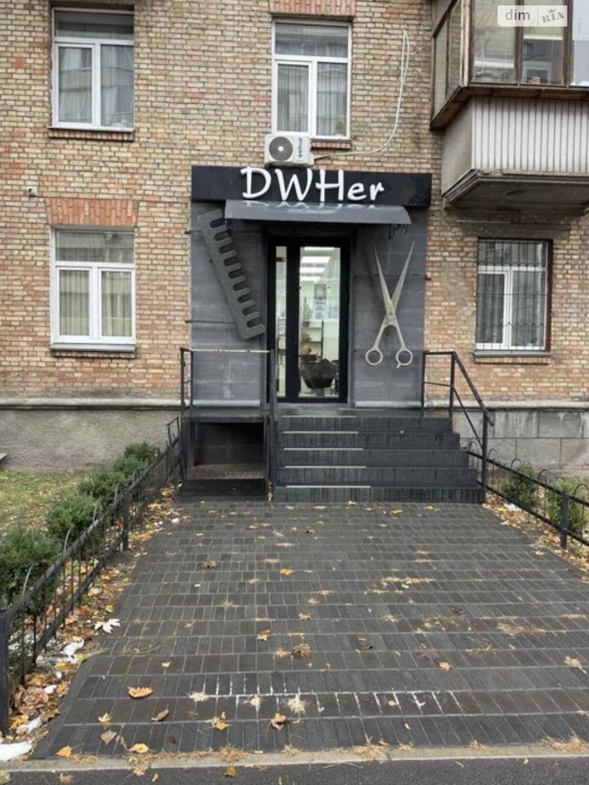 Коммерческое помещение в Киеве, продажа по Сергея Набоки (Бажова) улица 13/9, район Соцгород, цена: 165 000 долларов за объект фото 1 Коммерческое помещение в Киеве, продажа по Сергея Набоки (Бажова) улица 13/9, район Соцгород, цена: 165 000 долларов за объект фото 1