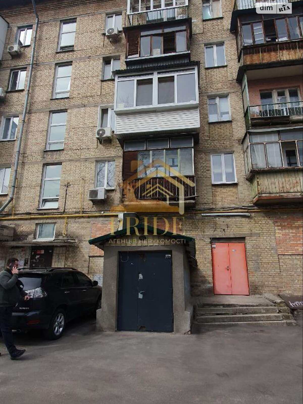 Коммерческое помещение в Киеве, продажа по Соборности проспект 5, район Соцгород, цена: 759 999 долларов за объект фото 1