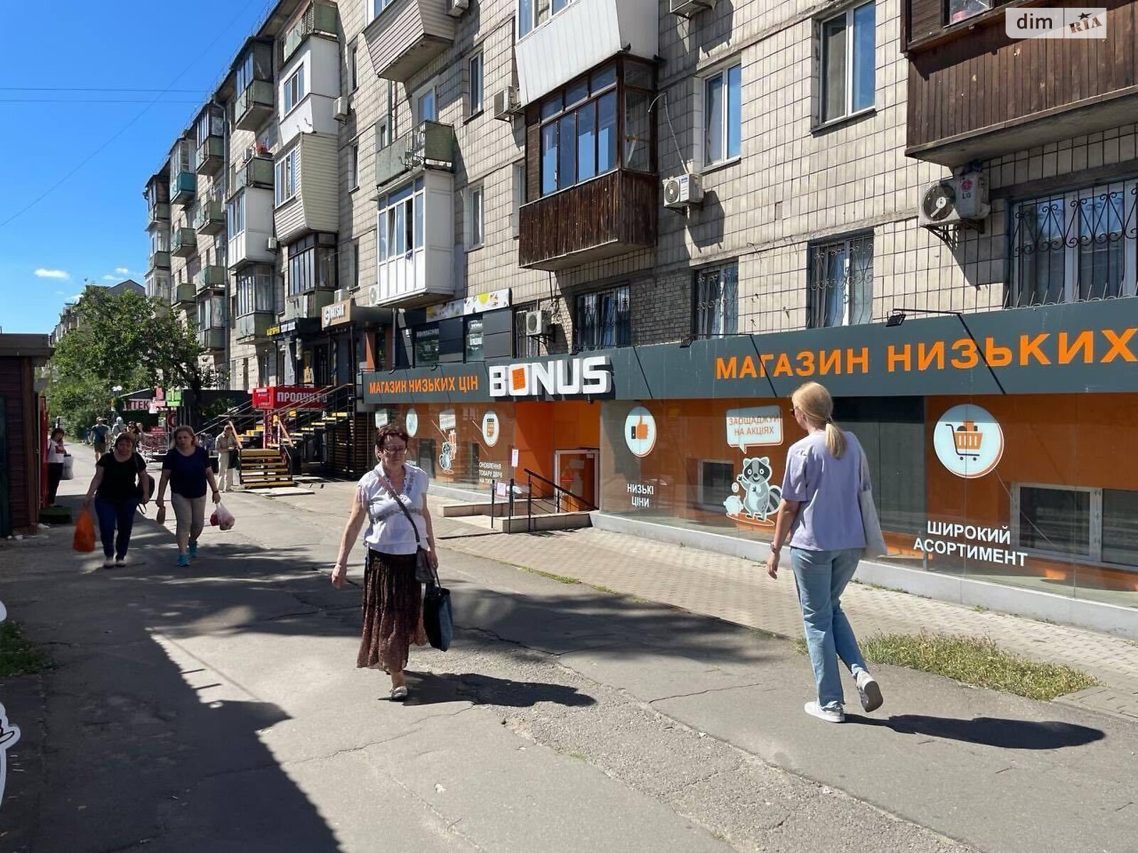 Комерційне приміщення в Києві, продаж по Соборності проспект 4, район Соцмісто, ціна: 780 000 доларів за об’єкт фото 1 Комерційне приміщення в Києві, продаж по Соборності проспект 4, район Соцмісто, ціна: 780 000 доларів за об’єкт фото 1
