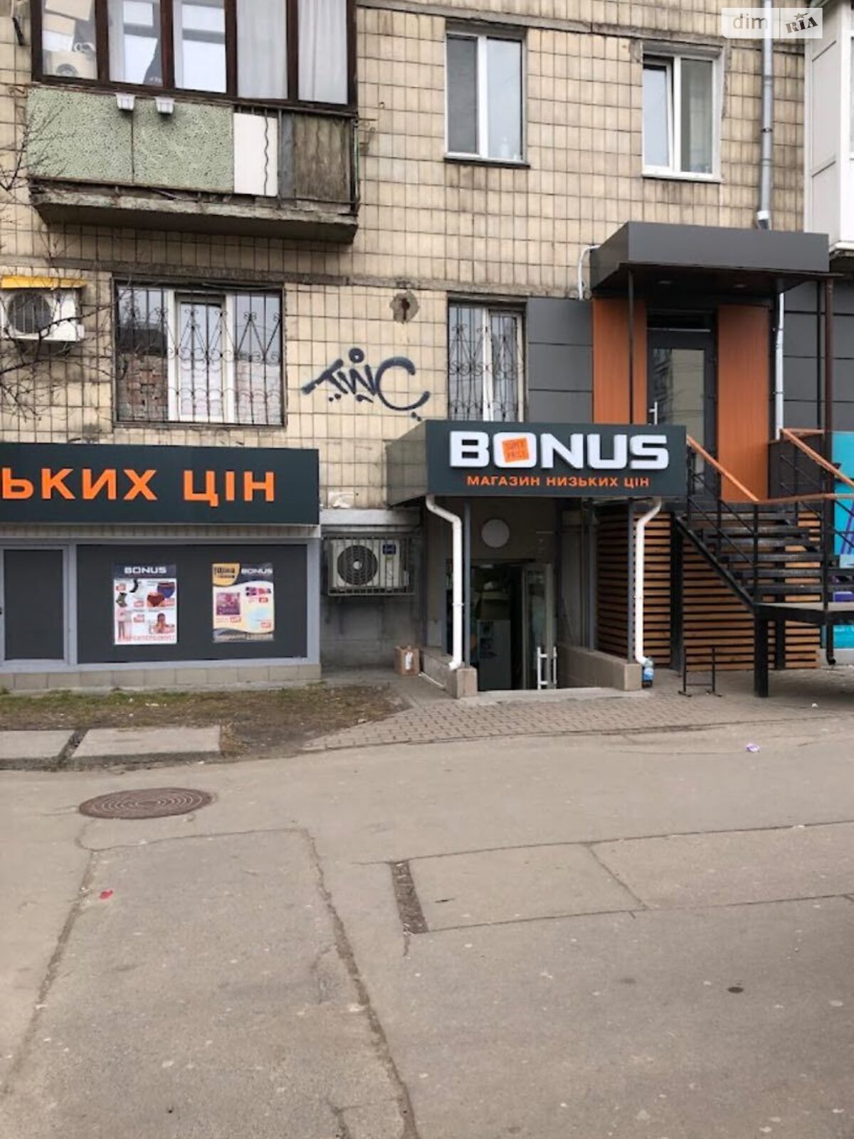 Комерційне приміщення в Києві, продаж по Соборності проспект 4, район Соцмісто, ціна: 780 000 доларів за об’єкт фото 1 Комерційне приміщення в Києві, продаж по Соборності проспект 4, район Соцмісто, ціна: 780 000 доларів за об’єкт фото 1