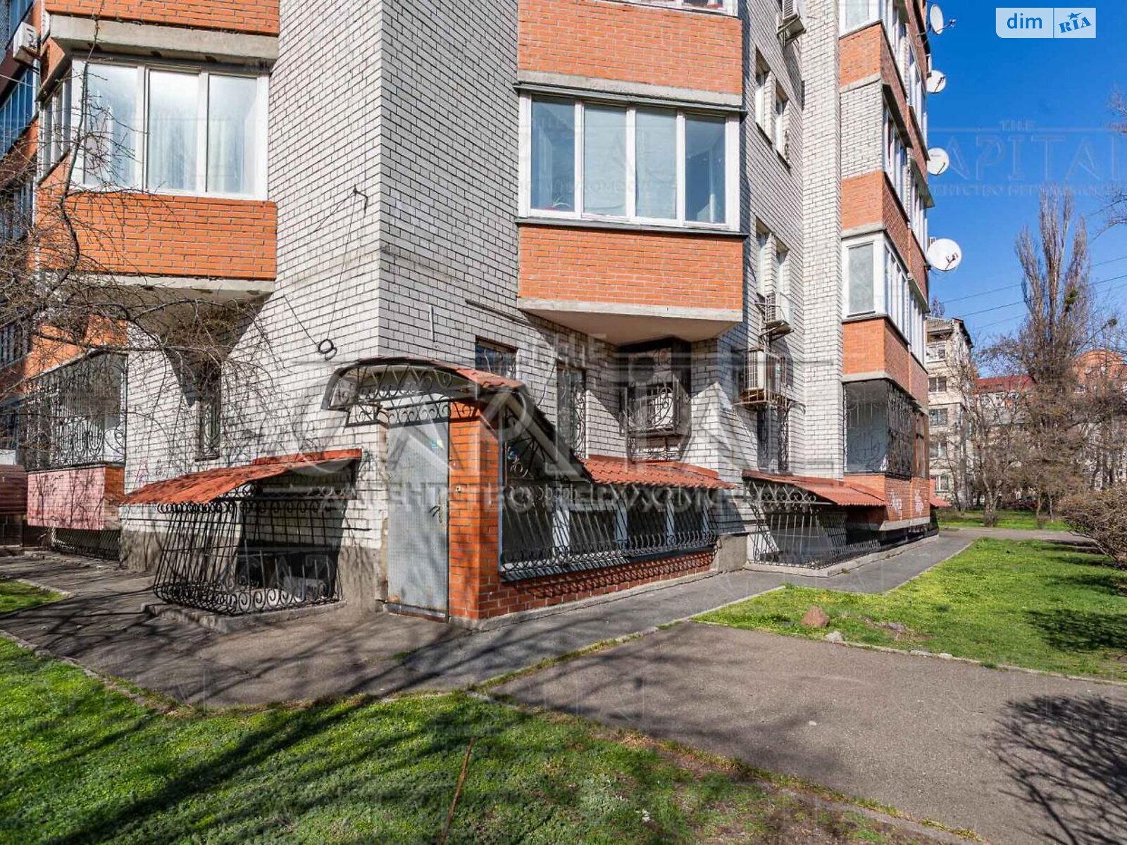 Комерційне приміщення в Києві, продаж по Вінстона Черчилля (Червоноткацька) вулиця, район Соцмісто, ціна: 245 000 доларів за об’єкт фото 1 Комерційне приміщення в Києві, продаж по Вінстона Черчилля (Червоноткацька) вулиця, район Соцмісто, ціна: 245 000 доларів за об’єкт фото 1