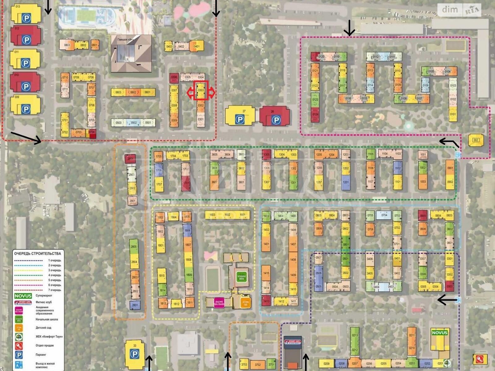 Коммерческое помещение в Киеве, продажа по Юрия Липы улица 6, район Соцгород, цена: 111 500 долларов за объект фото 1