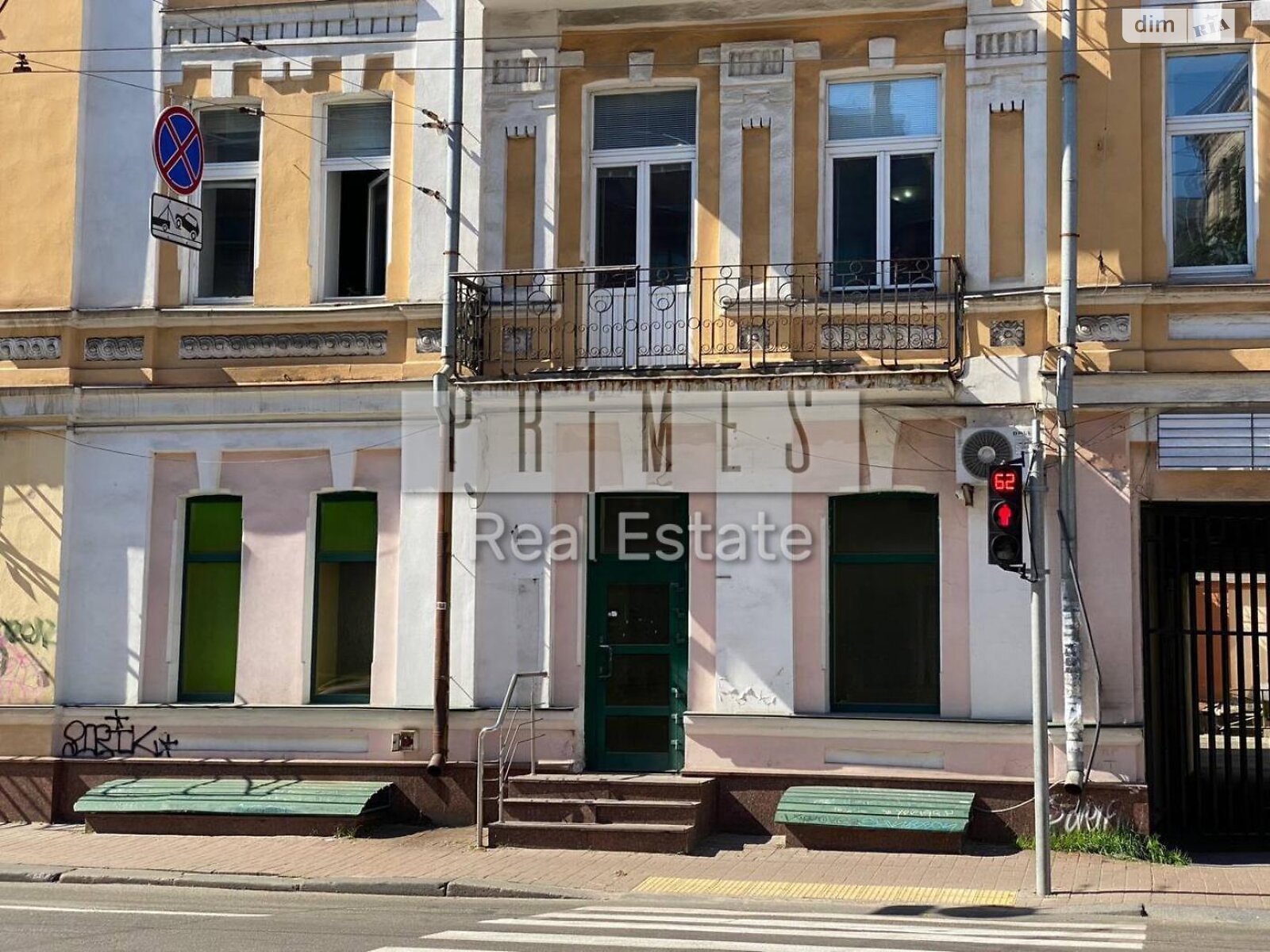 Комерційне приміщення в Києві, продаж по Велика Житомирська вулиця 18, район Старий Київ, ціна: 602 000 доларів за об’єкт фото 1