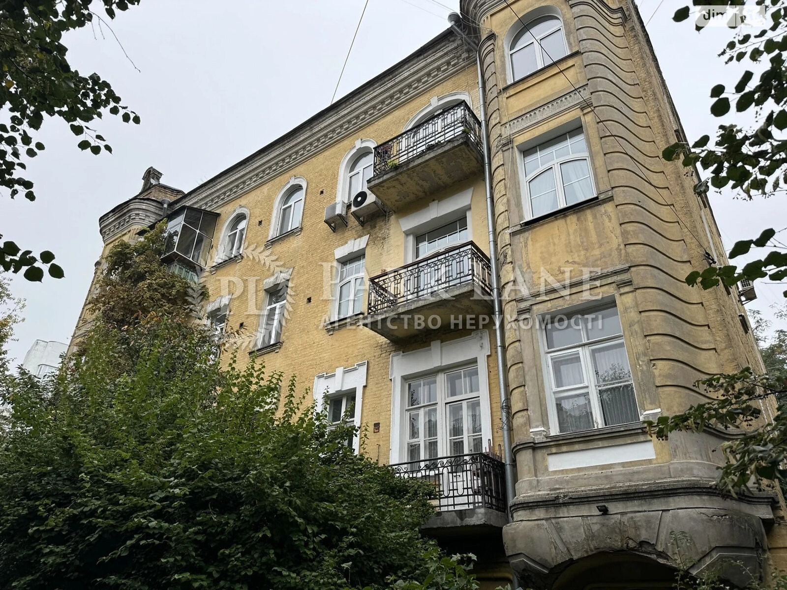 Комерційне приміщення в Києві, продаж по Рейтарська вулиця 32, район Старий Київ, ціна: 75 000 доларів за об’єкт фото 1 Комерційне приміщення в Києві, продаж по Рейтарська вулиця 32, район Старий Київ, ціна: 75 000 доларів за об’єкт фото 1