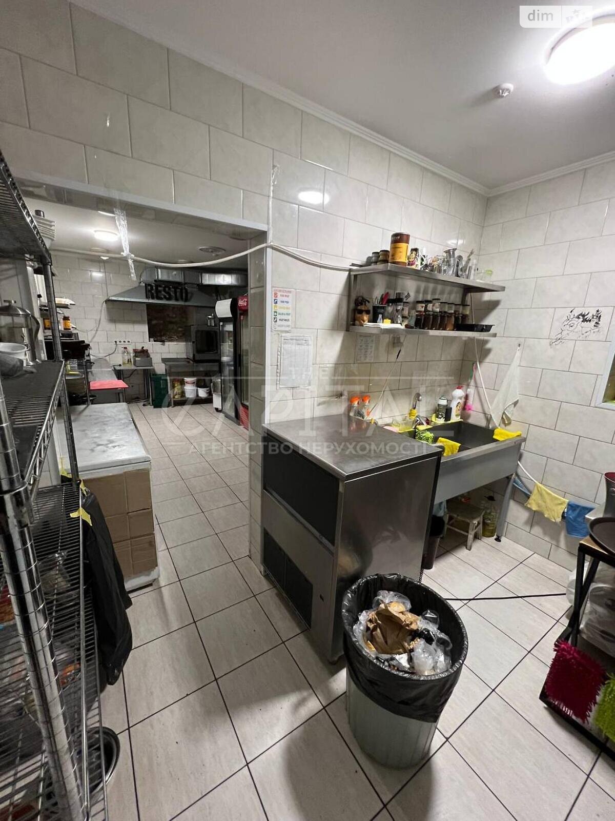 Коммерческое помещение в Киеве, продажа по Софиевская улица, район Старый Киев, цена: 699 000 долларов за объект фото 1