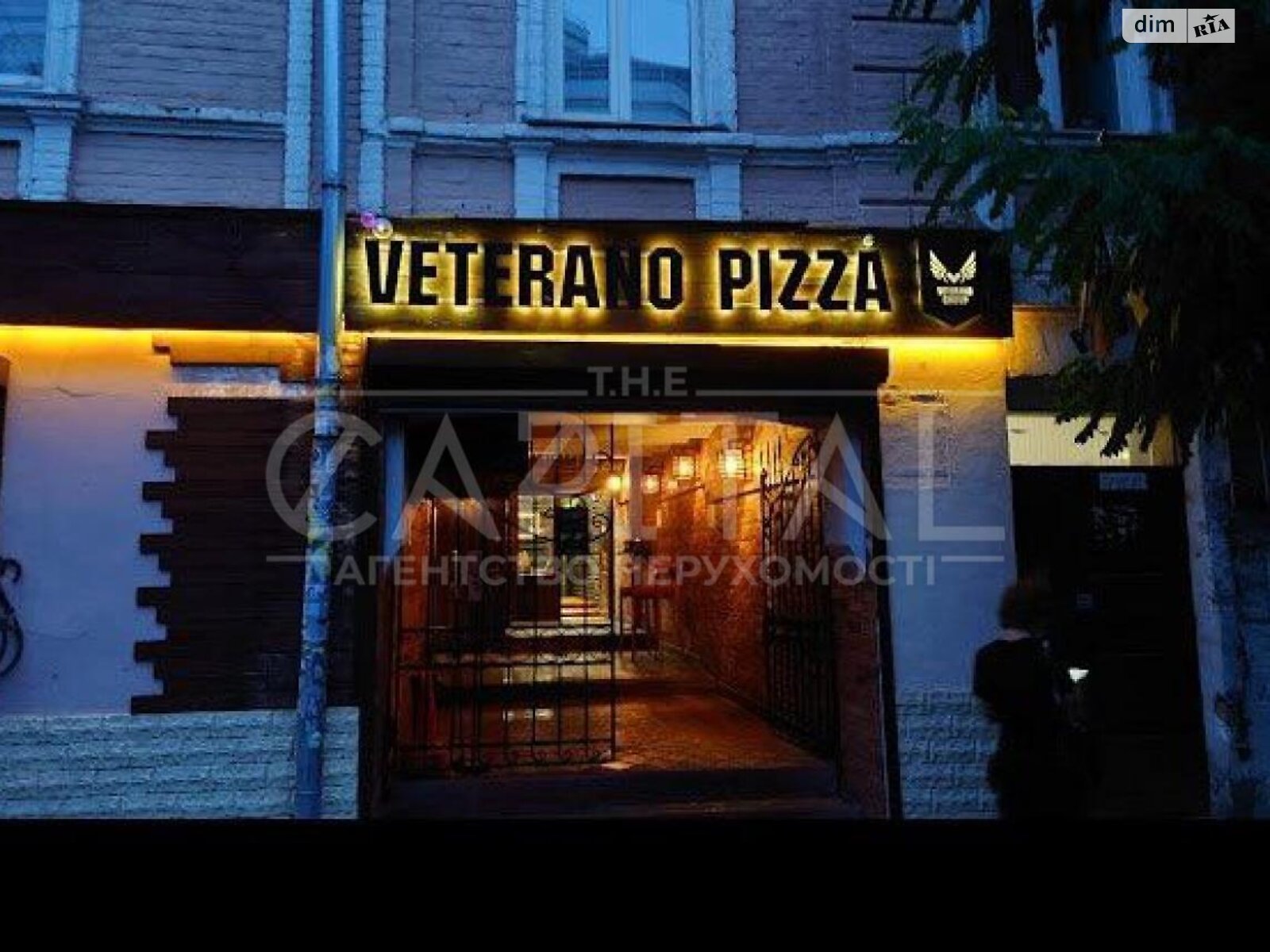 Коммерческое помещение в Киеве, продажа по Софиевская улица, район Старый Киев, цена: 699 000 долларов за объект фото 1