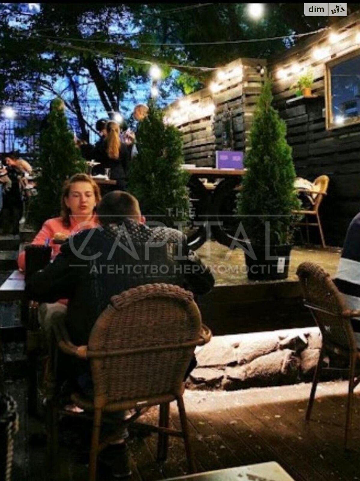 Коммерческое помещение в Киеве, продажа по Софиевская улица, район Старый Киев, цена: 699 000 долларов за объект фото 1