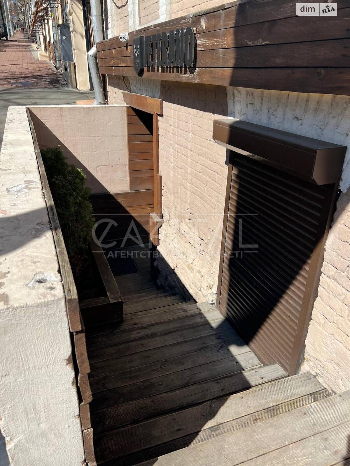 Коммерческое помещение в Киеве, продажа по Софиевская улица, район Старый Киев, цена: 699 000 долларов за объект фото 1