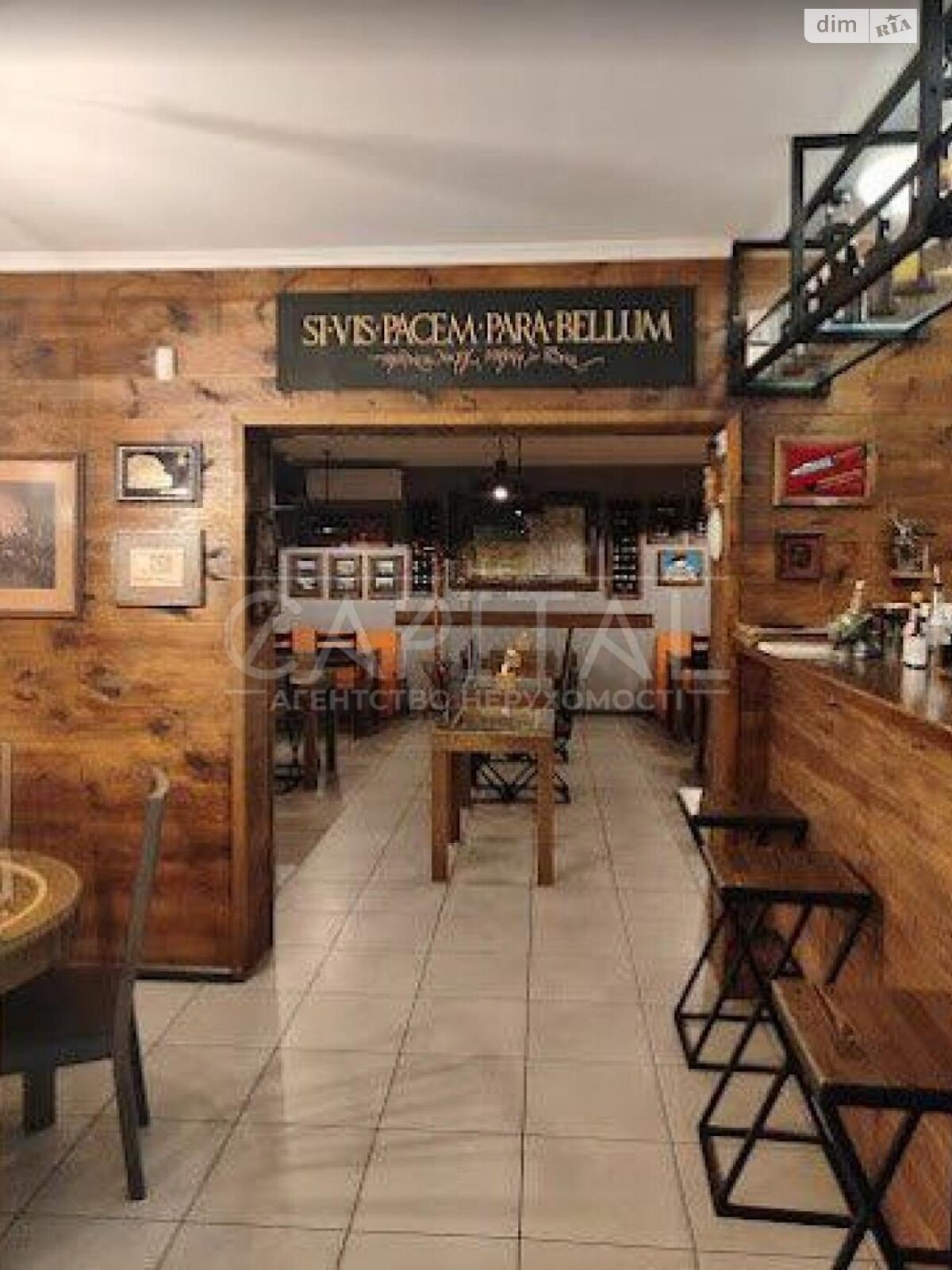 Коммерческое помещение в Киеве, продажа по Софиевская улица, район Старый Киев, цена: 699 000 долларов за объект фото 1