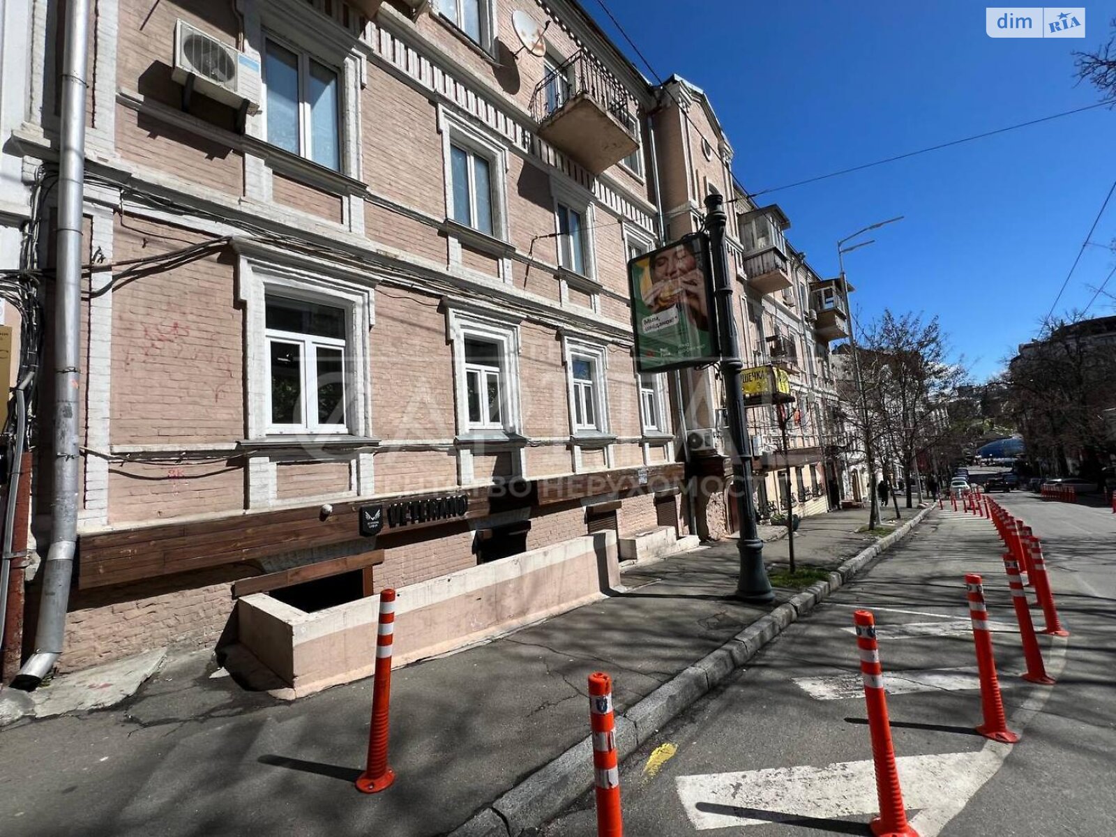 Коммерческое помещение в Киеве, продажа по Софиевская улица, район Старый Киев, цена: 699 000 долларов за объект фото 1