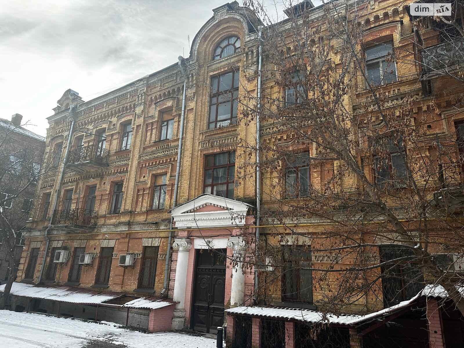 Коммерческое помещение в Киеве, продажа по Ярославов Вал улица, район Старый Киев, цена: 2 100 000 долларов за объект фото 1