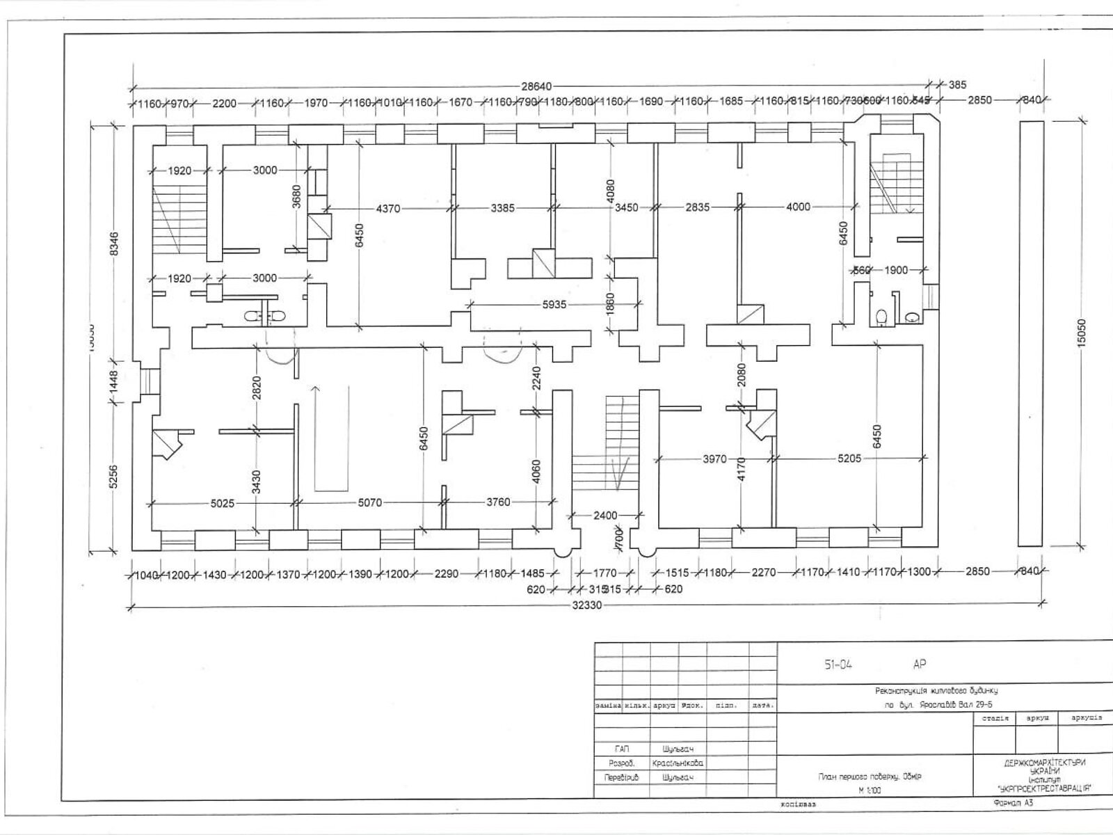 Коммерческое помещение в Киеве, продажа по Ярославов Вал улица, район Старый Киев, цена: 2 100 000 долларов за объект фото 1