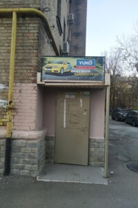 Коммерческое помещение в Киеве, продажа по Академика Вернадского бульвар 4, район Святошино, цена: 96 000 долларов за объект фото 2