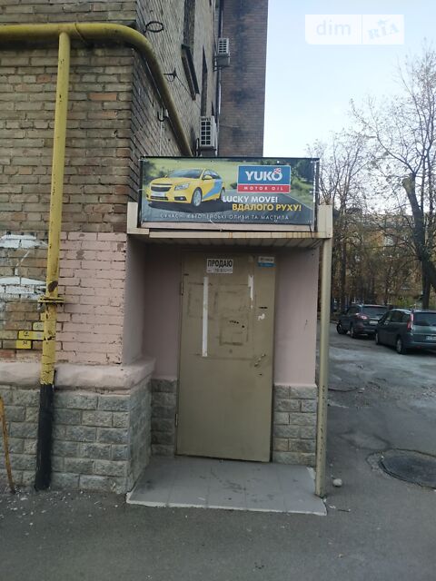 Комерційна нерухомість за адресою Вернадського бульвар (площа 124 м²) - Atlanta.ua - фото 2