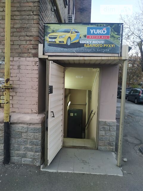 Комерційна нерухомість за адресою Вернадського бульвар (площа 124 м²) - Atlanta.ua - фото 3