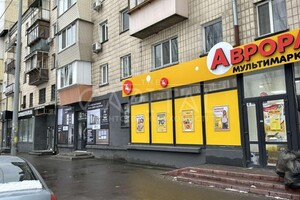 Комерційне приміщення в Києві, продаж по Академіка Вернадського бульвар 59/2, район Святошинський, ціна: 382 000 долларів за об’єкт фото 2