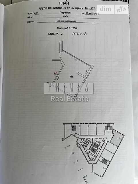 Коммерческая недвижимость по адресу ул. Шолуденко (площадь 70,3 м²) - Atlanta.ua - фото 9