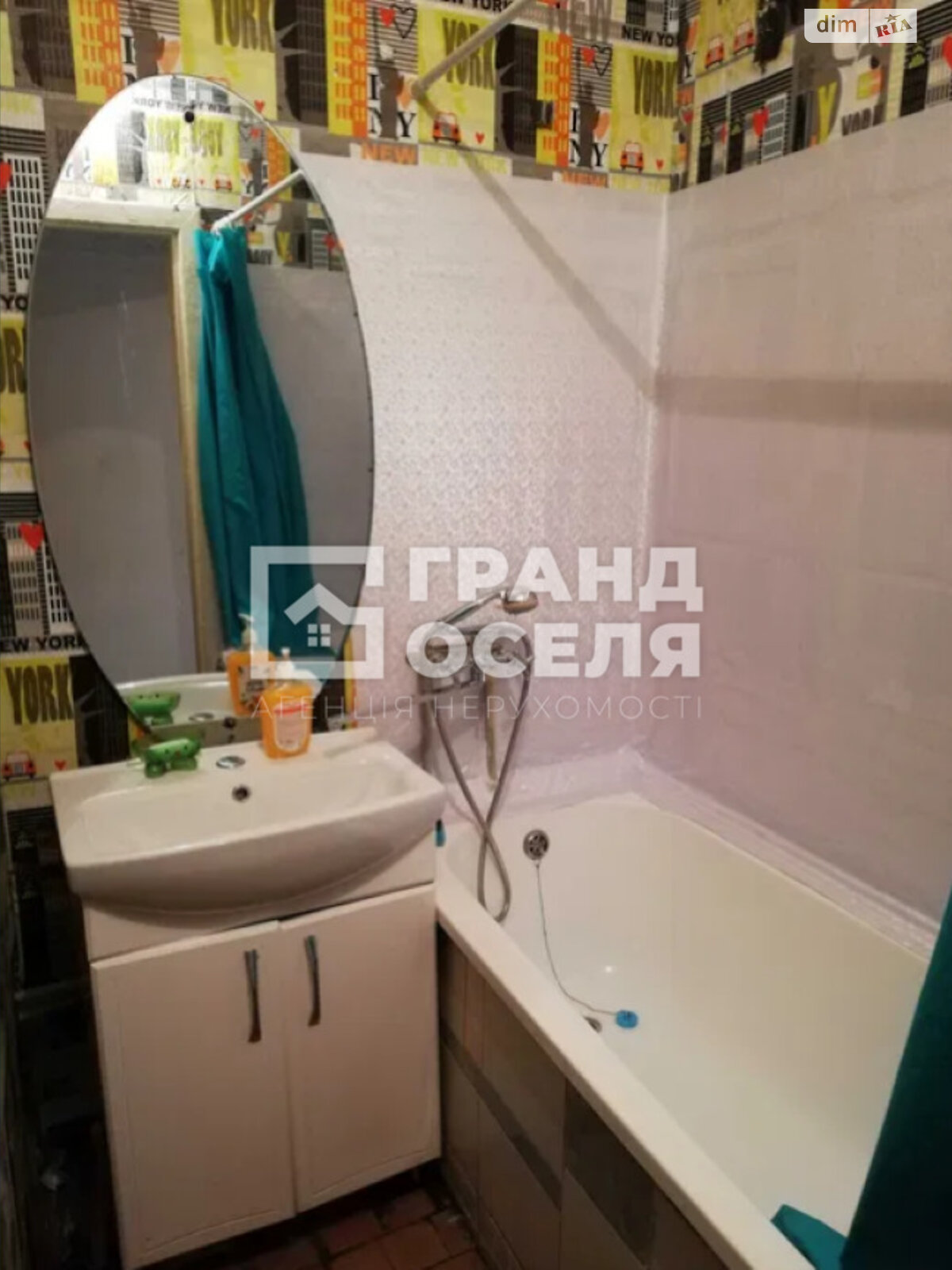 Комерційне приміщення в Києві, продаж по Миколи Руденка бульвар 15А, район Святошинський, ціна: 63 000 доларів за об’єкт фото 1 Комерційне приміщення в Києві, продаж по Миколи Руденка бульвар 15А, район Святошинський, ціна: 63 000 доларів за об’єкт фото 1