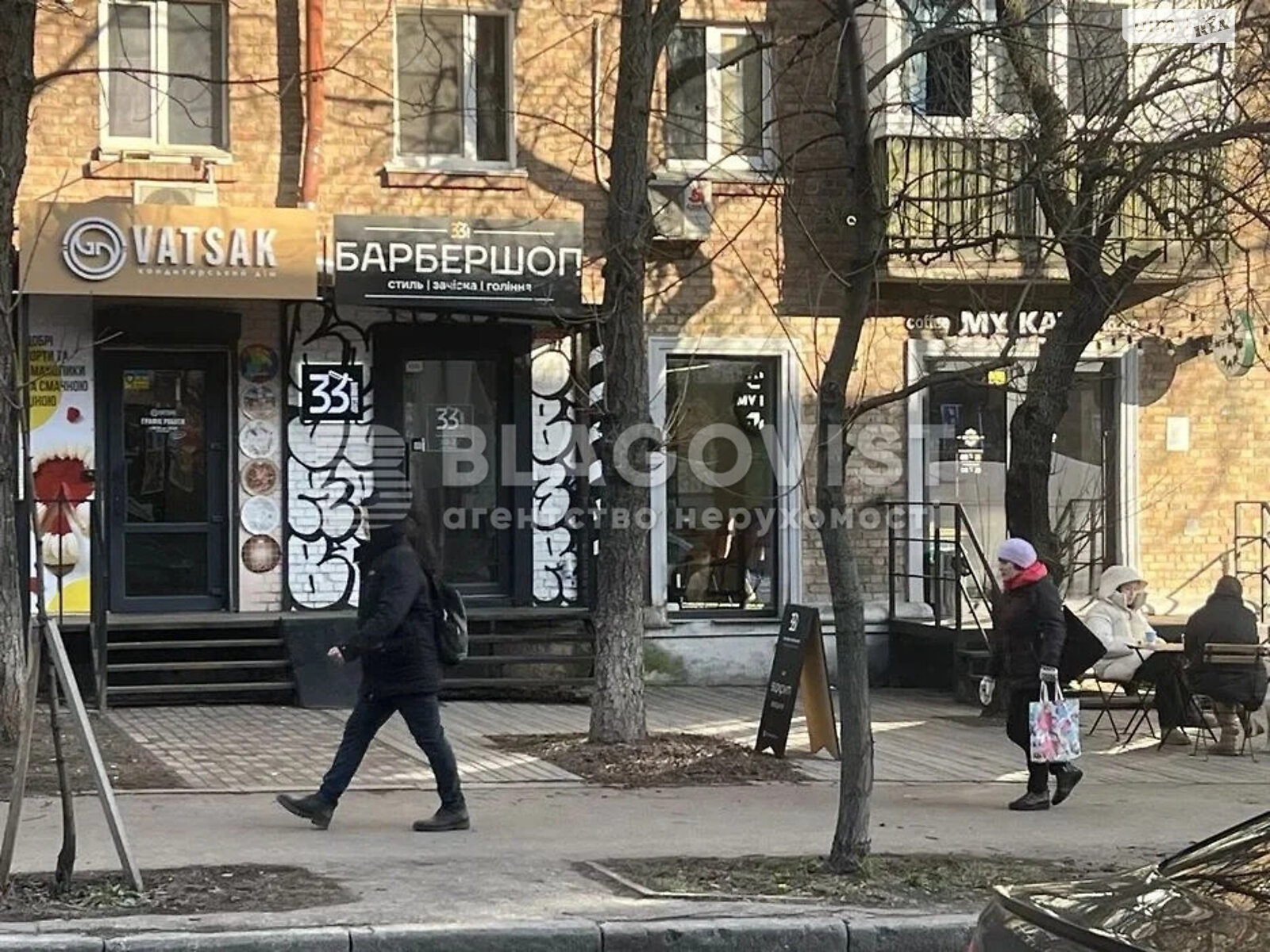 Коммерческое помещение в Киеве, продажа по Ольжича улица 4, район Сырец, цена: 156 000 долларов за объект фото 1 Коммерческое помещение в Киеве, продажа по Ольжича улица 4, район Сырец, цена: 156 000 долларов за объект фото 1
